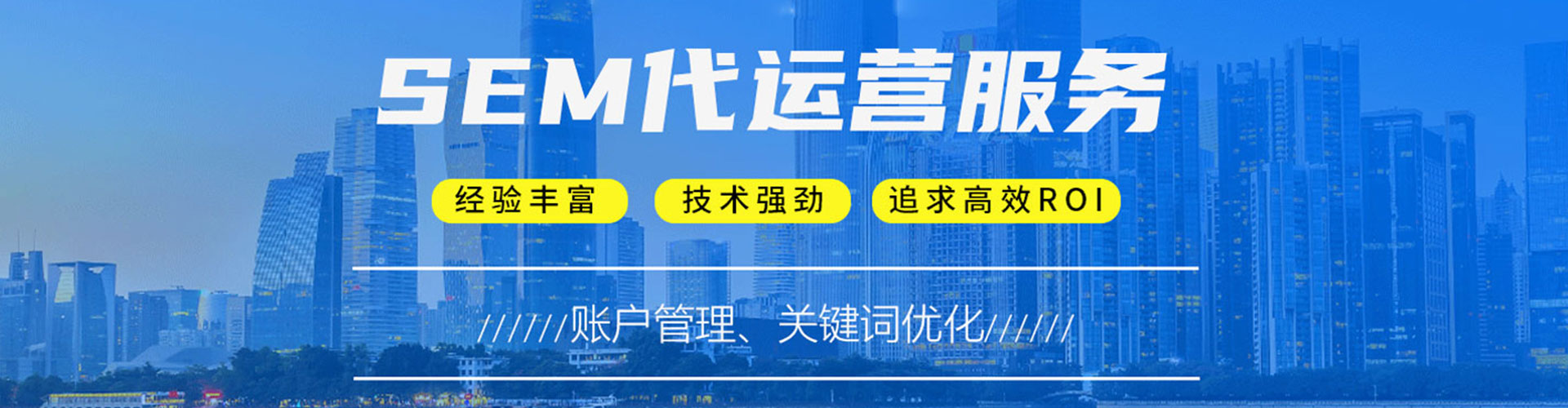 平江信息流怎么做